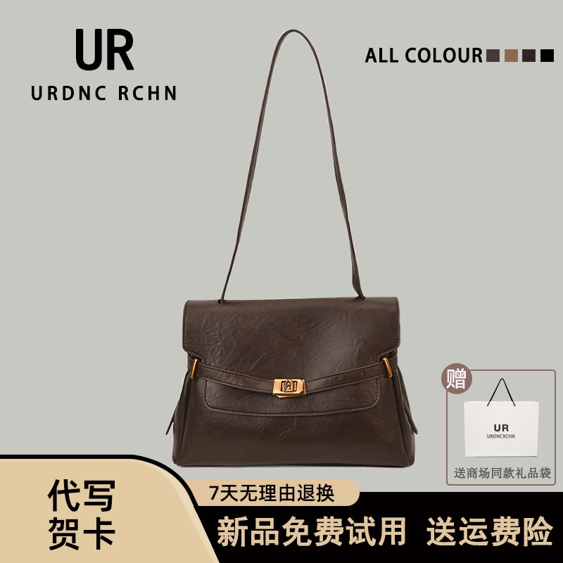 通勤单肩托特包小众腋下包