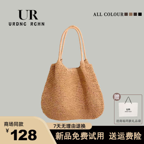 海边大容量草编包手提法式复古