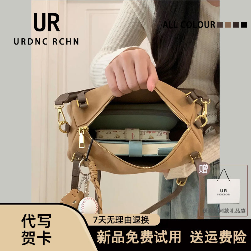 通勤单肩腋下斜挎托特包