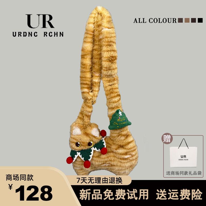 可爱猫咪毛绒包腋下包