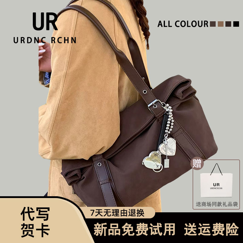 单肩托特包撞色通勤腋下包