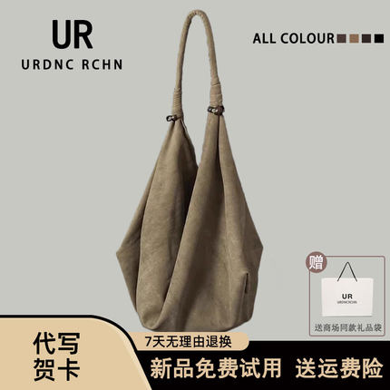 UR新中式流浪包做旧帆布包单肩女2025新款腋下托特包大容量手提包