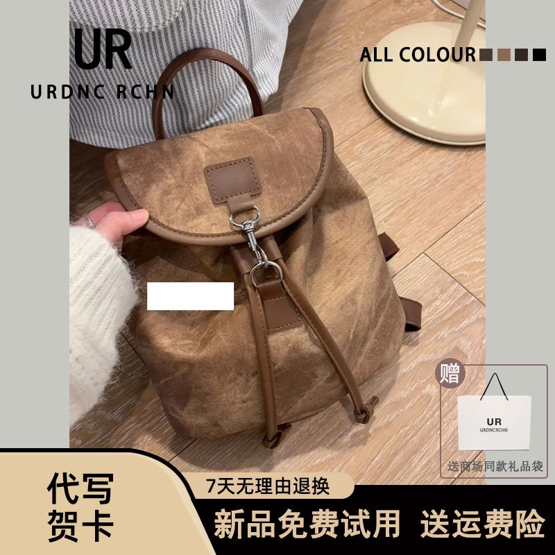 小众抽绳水桶包单肩腋下旅行包