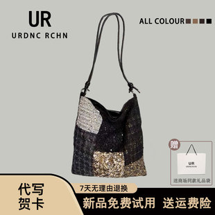 UR原创新款定制镶嵌高级爆闪鳞片帆布托特包女轻奢通勤单肩腋下包