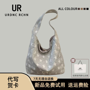 UR原创新款绒软面帆布包女2026简约字母星星慵懒风单肩腋下托特包