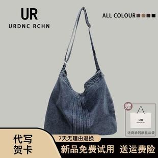 UR慵懒风牛仔帆布包女斜挎2025新款文艺复古单肩大包休闲托特包潮