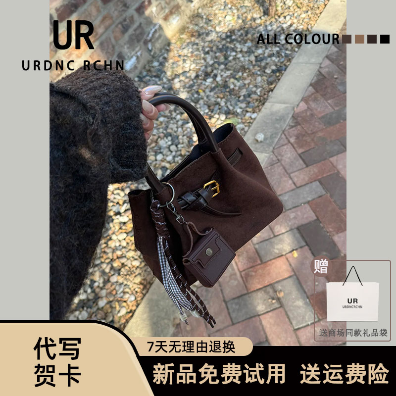 气质腋下水桶包手提包