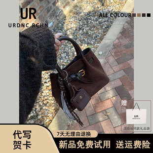 UR原创新款女包复古麂皮磨砂面单肩斜挎小包气质腋下水桶包手提包