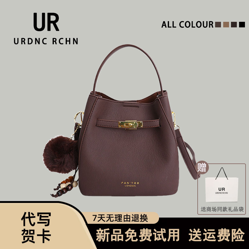 气质菜篮子单肩斜挎子母包