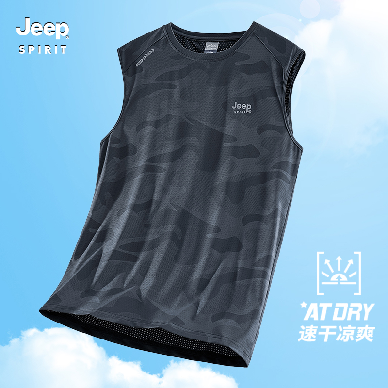 JEEPSPIRIT无袖休闲运动男背心