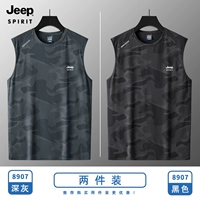 Глубоко серой+черный