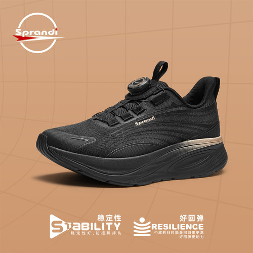 Sprandi斯潘迪休闲运动鞋RollingDomelite2.0新款2026年夏季女鞋