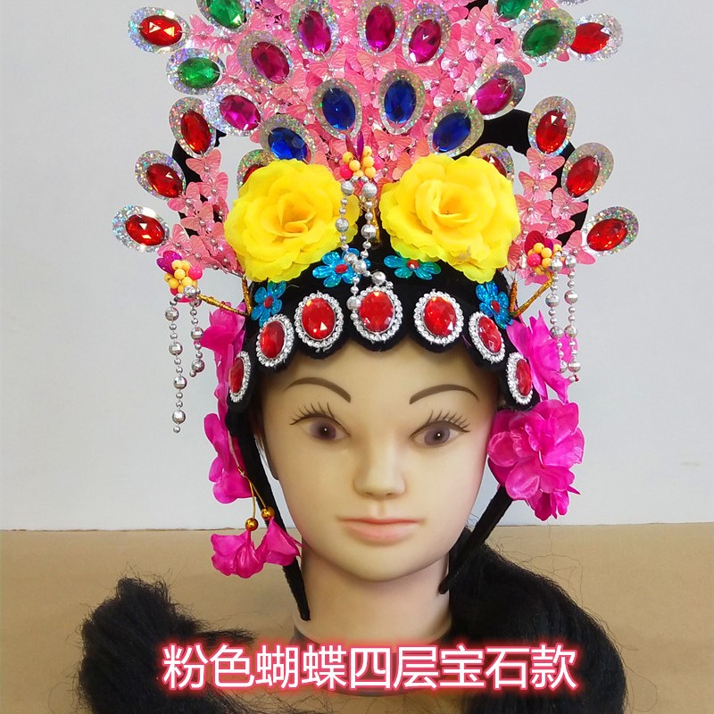 戏曲戏剧秧歌头花头饰古装花旦头饰秧歌用品头饰女舞台表演道具