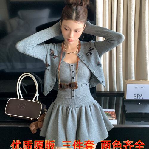 LINONEONE  一点妮味 可爱小狗针织衫开衫吊带蓬蓬半身裙套装