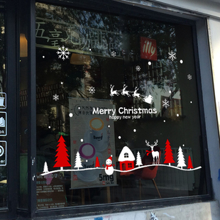 饰墙贴画店铺布置窗花麋鹿树玻璃门贴纸 圣诞节橱窗贴纸商场创意装