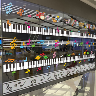 音乐教室培训班玻璃门静电腰线腰封吉他音符钢琴贴纸艺校贴画定制