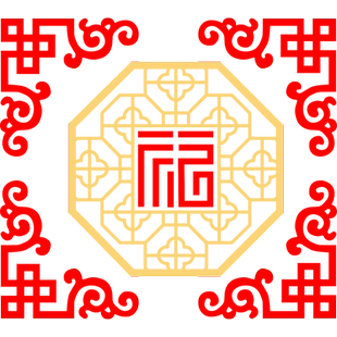 中国风中式圆形玻璃门客厅装饰古典窗花对角框亚克力立体自粘墙贴