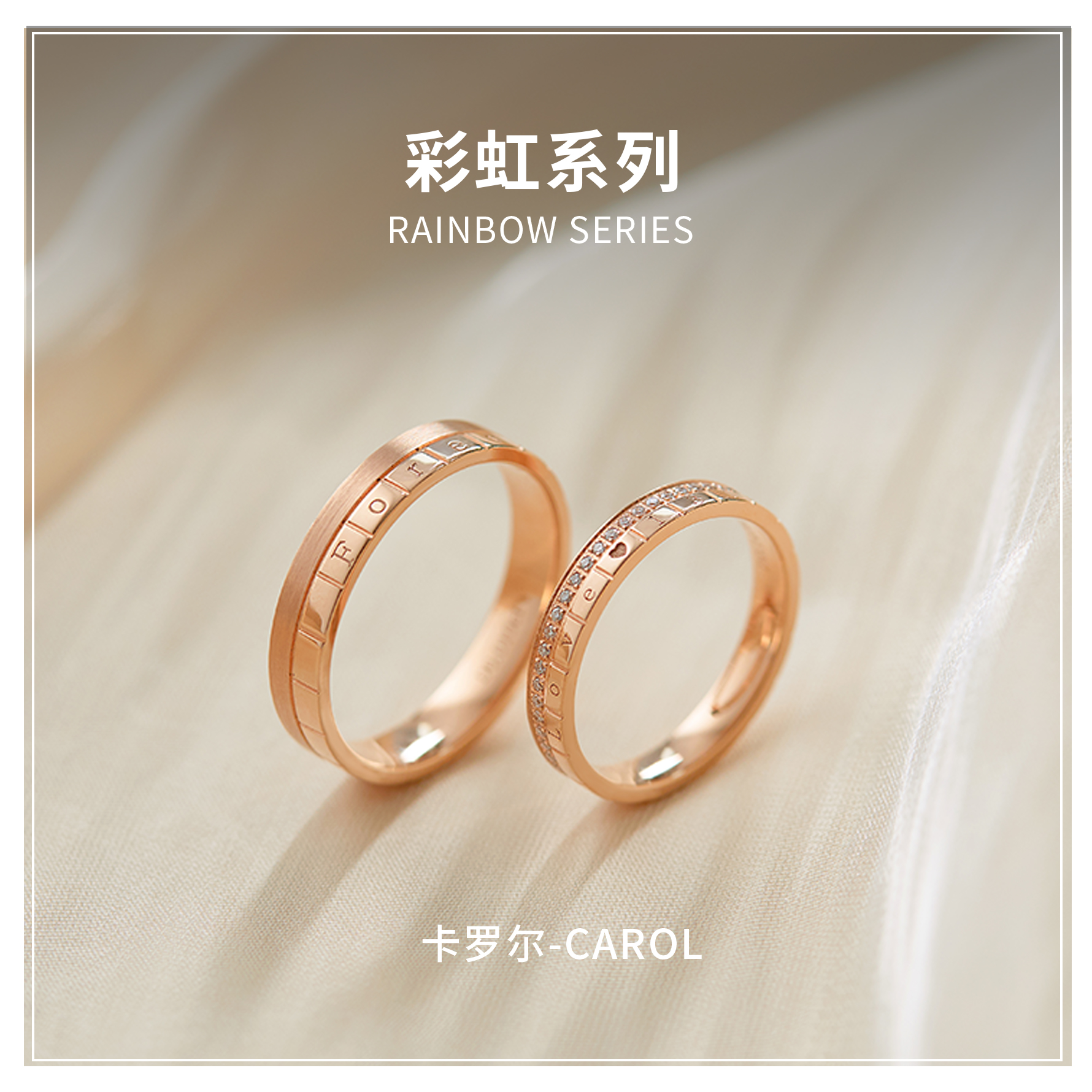 Herbis Carroll 18K gold pair ring mens ring womens Ring Wedding Ring Diamond Ring Engagement Wedding diamond ring
