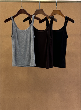 莱赛尔吊带背心519A242754