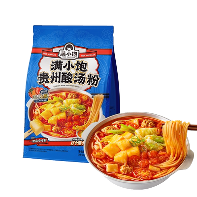 【全新升级】满小饱贵州酸汤粉速食米线米粉酸辣粉红酸汤火锅粉丝