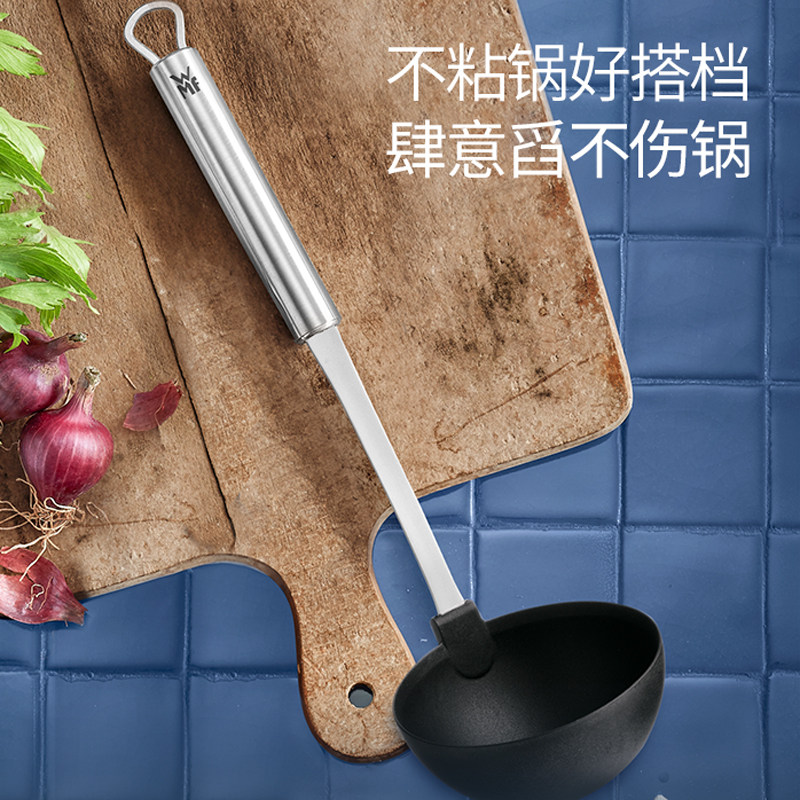 德国WMF福腾宝汤勺食品级家用耐高温勺子大号粥勺稀饭勺子饭勺