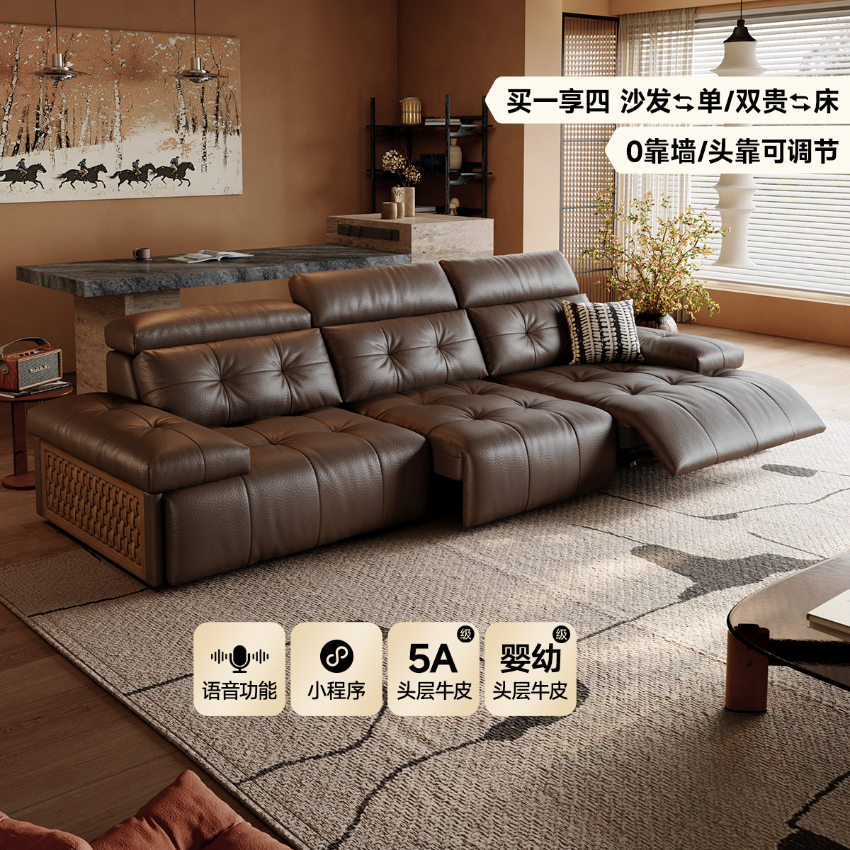 法莎蒂中古头层真皮电动沙发床图片