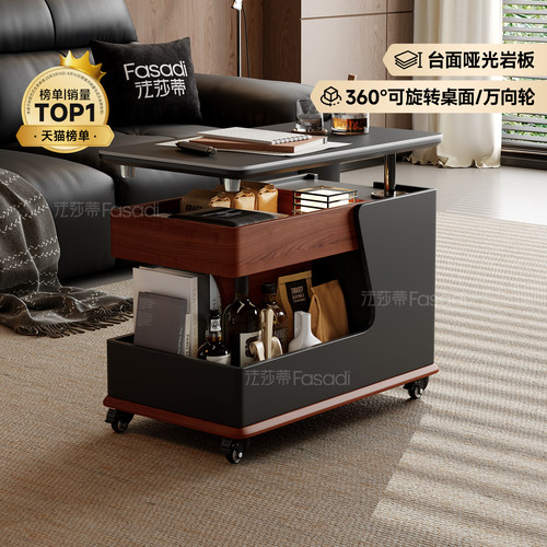 政府补贴法莎蒂客厅边几可移动沙发边桌床头边柜小推车茶几置物架