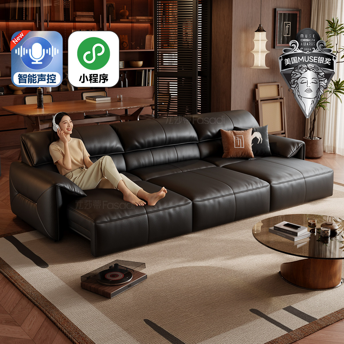 法莎蒂大象耳朵零靠墙电动功能沙发简约客厅头层牛皮沙发,住宅家具,功能沙发,淘宝优惠券,粉丝福利购,淘宝优惠卷