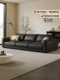法莎蒂意式 极简真皮沙发客厅进口牛皮直排豆腐块覆古家用小户型