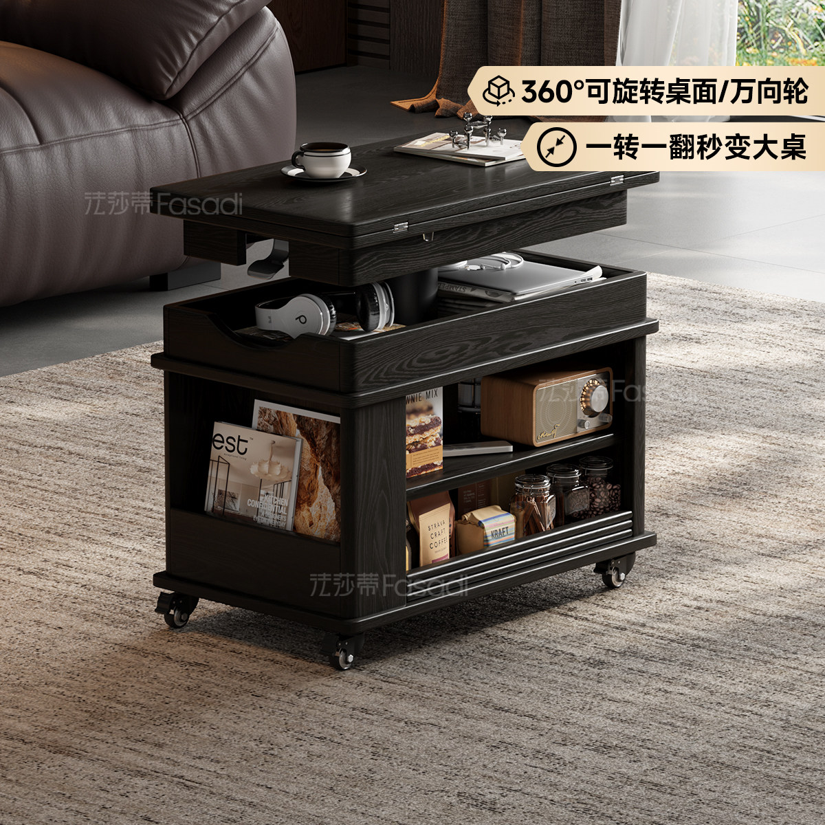 法莎蒂中古实木折叠茶几可升降小户型家用沙发可移动小推车边几