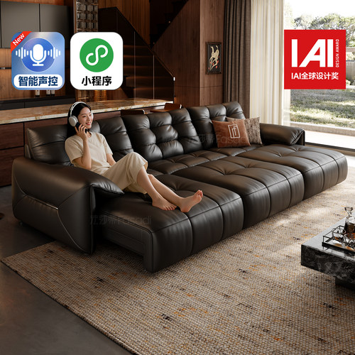 法莎蒂拉点软包零靠墙电动沙发