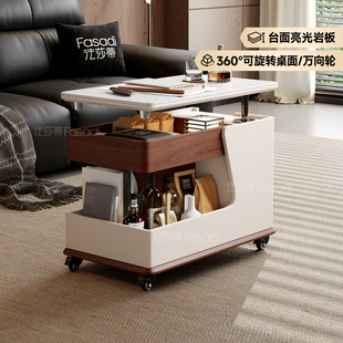 政府补贴法莎蒂客厅边几可移动沙发边桌床头边柜小推车茶几置物架