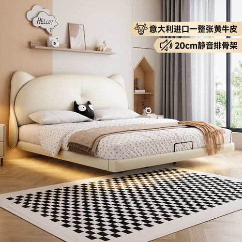 轻奢真皮床粉色公主床