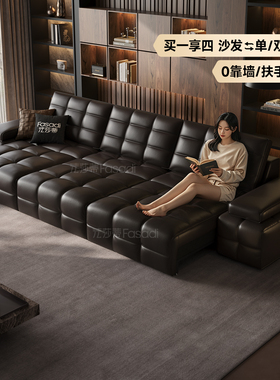 法莎蒂劳伦斯真皮沙发电动沙发床意式极简客厅多功能2025新款家具