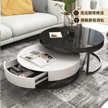 法莎蒂现代简约多功能圆形茶几电视柜北欧客厅大小户型创意黑白