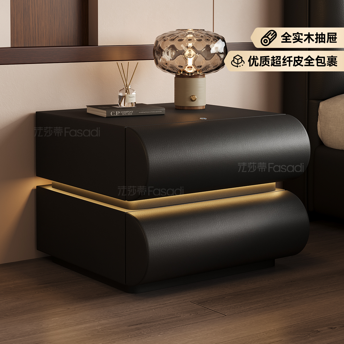 法莎蒂月半中古风黑色床头柜