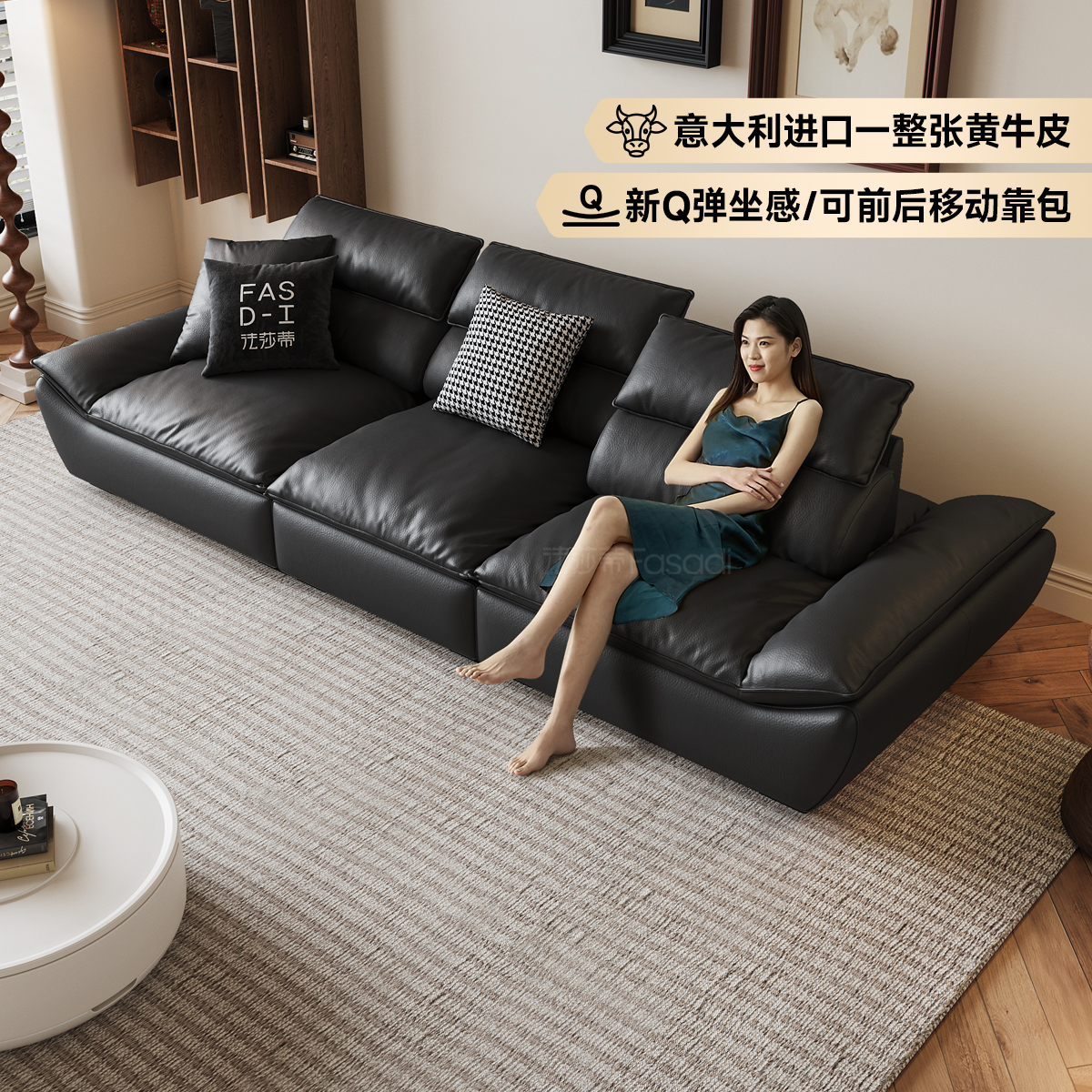 帆船狗窝懒人沙发法莎蒂真皮