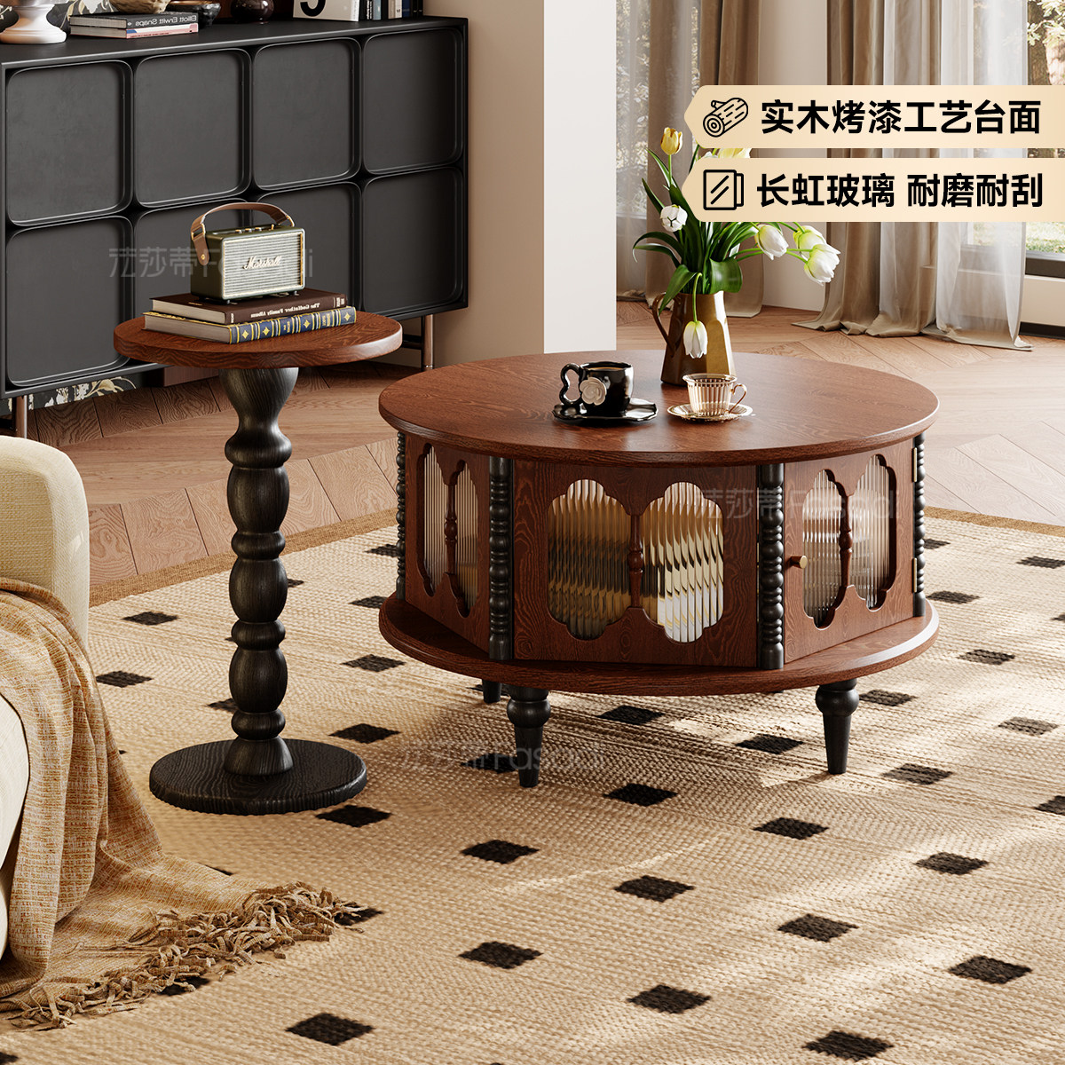 法莎蒂复古实木茶几小户型中古风客厅家用电视柜组合圆形茶桌