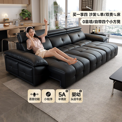 法莎蒂轻奢电动功能沙发
