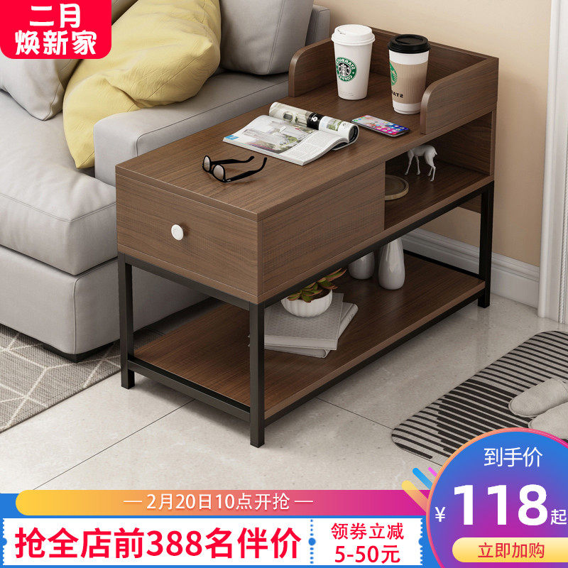 沙发边桌小茶几迷你图片 沙发边桌小茶几迷你图片大全 伤感说说吧