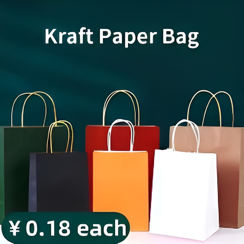 牛皮纸袋外卖打包袋印刷logo定制