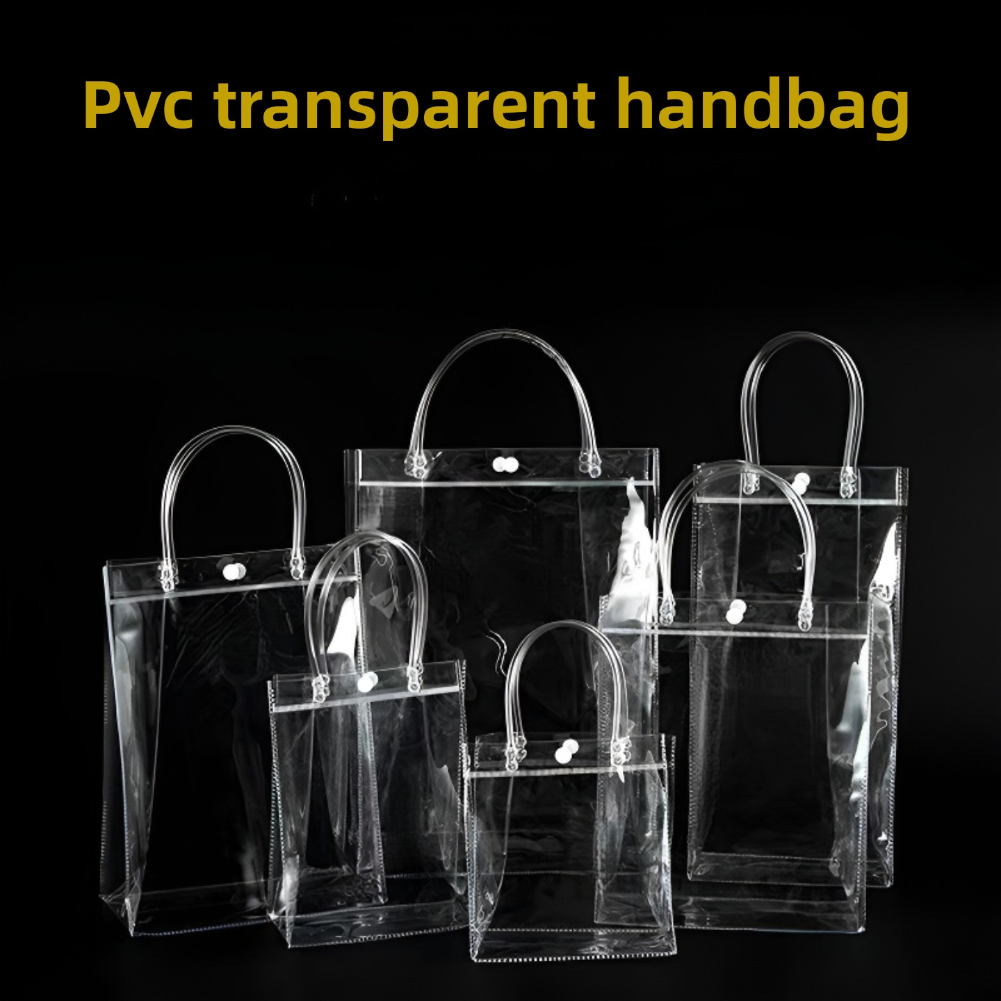 pvc透明手提袋印刷定制logo