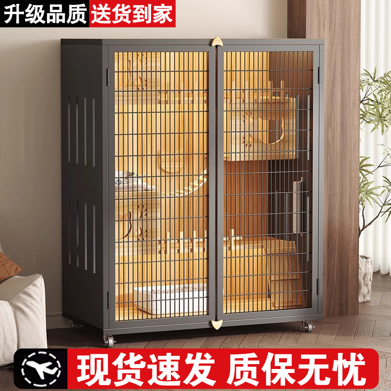 【退货包运费】猫笼子猫别墅猫屋