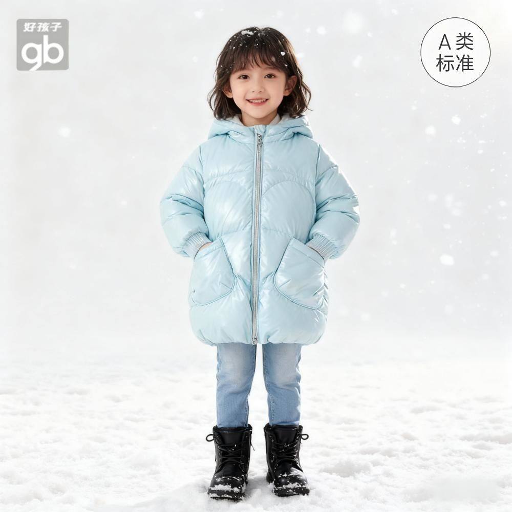 好孩子gb女童a类羽绒服冬季新款