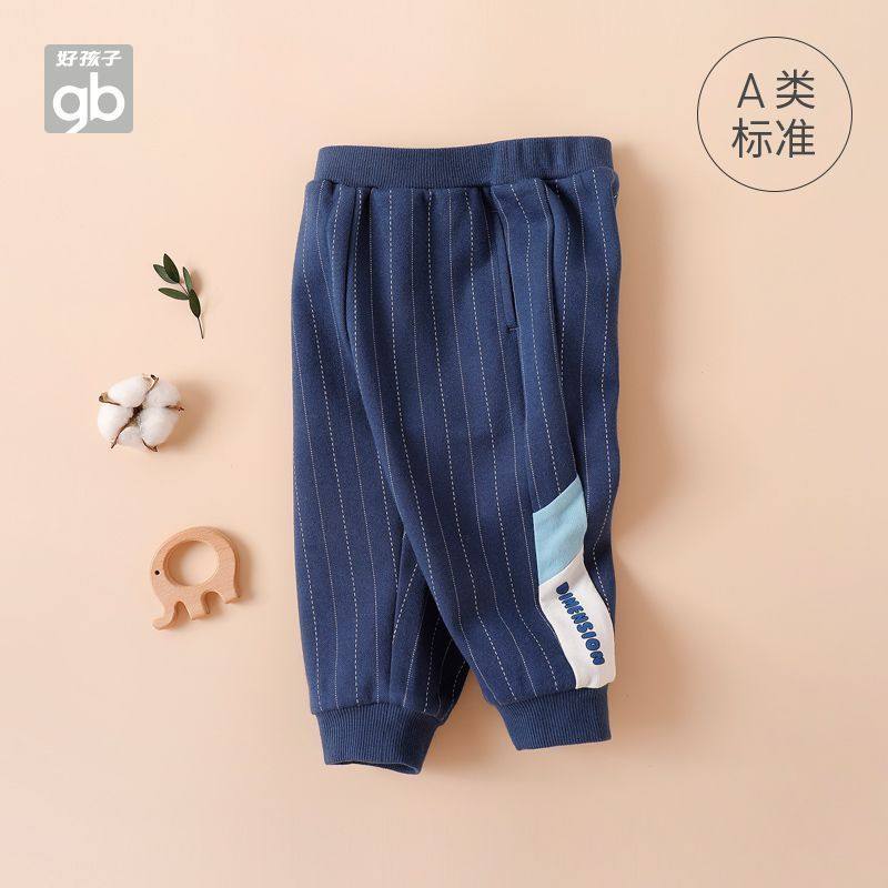 gb好孩子宝宝儿童a类亲肤束脚裤