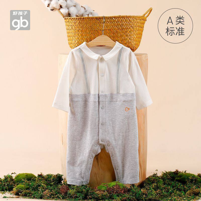 好孩子GB婴儿a类连体衣绅士爬服