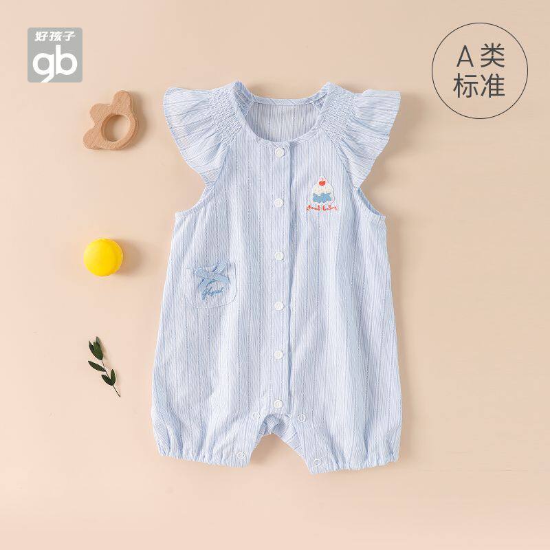 好孩子女童a类短袖连体衣夏季新