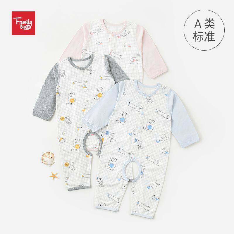 好孩子gb春夏季新生儿衣服薄款男