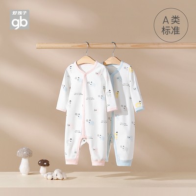 好孩子gb婴儿哈衣爬服男女宝宝春秋新生儿衣服春夏哈衣爬服连体衣