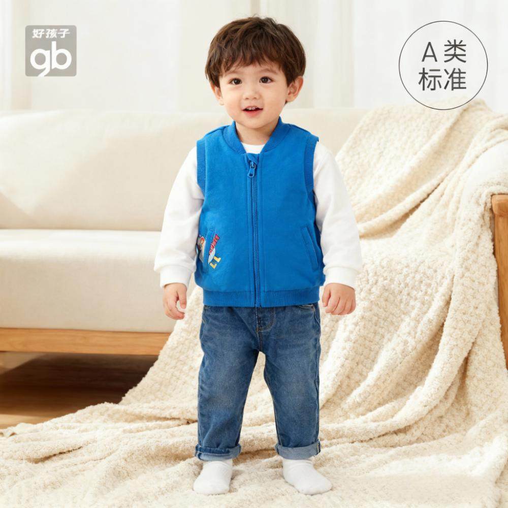 gb好孩子儿童男宝宝a类拉链百搭坎肩春秋新款男童帅气马甲背心
